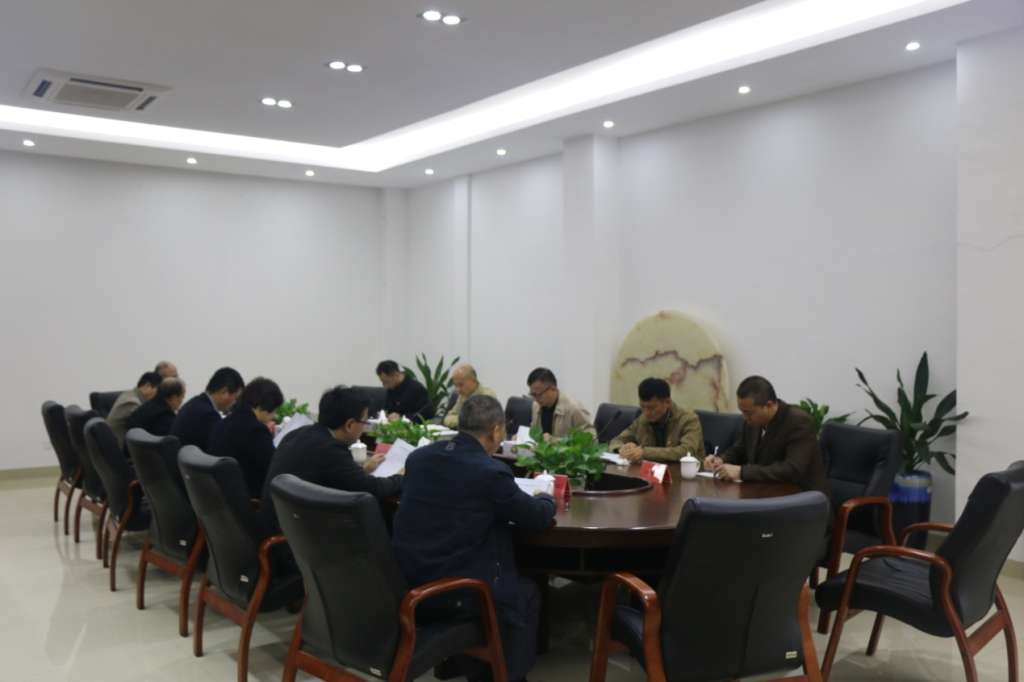 微信图片_20181218161410.jpg