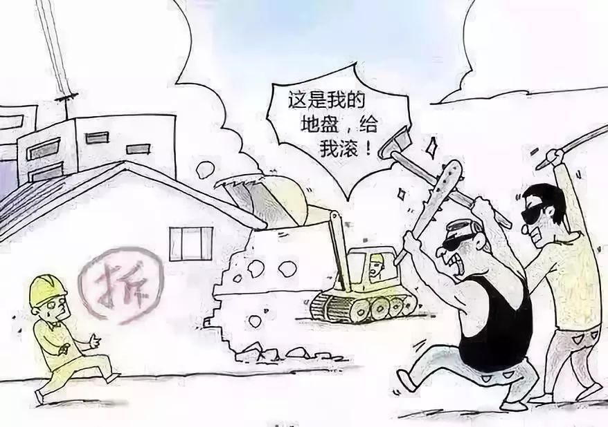 20190620