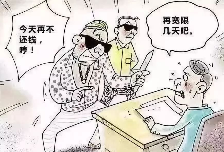 20190620
